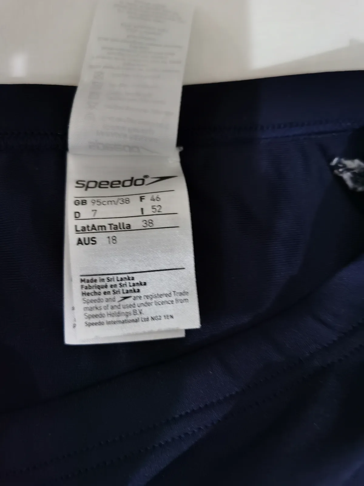 Swim Pant (Male)